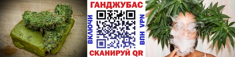 где найти наркотики Ликино-Дулёво Печенье с ТГК марихуана