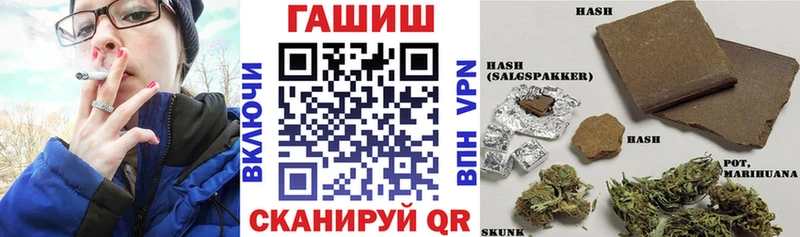 mega как войти Ликино-Дулёво Гашиш hashish