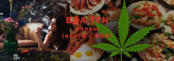 твердый Аркадак