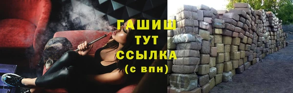твердый Аркадак