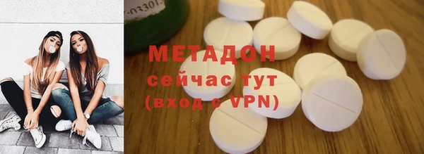твердый Аркадак