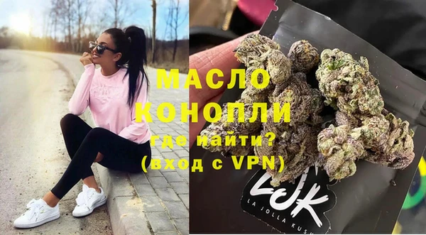 кокс Армянск