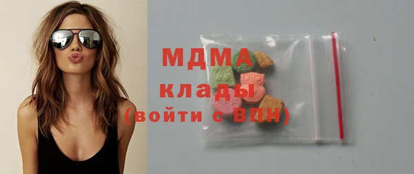 твердый Аркадак