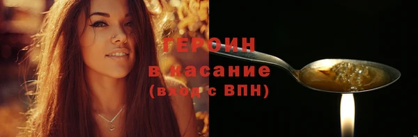 кокс Армянск