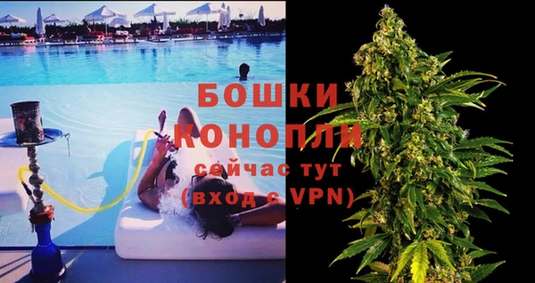 кокс Армянск
