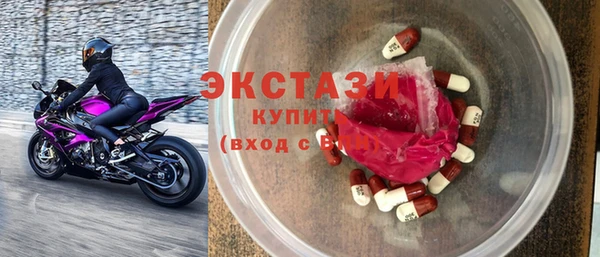 твердый Аркадак