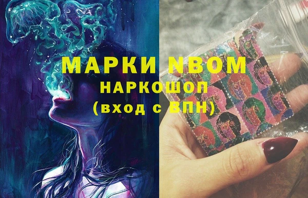 твердый Алексеевка