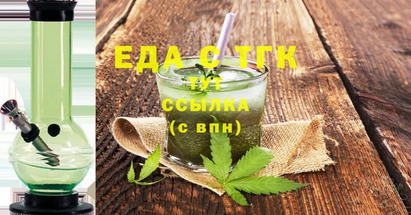 твердый Аркадак