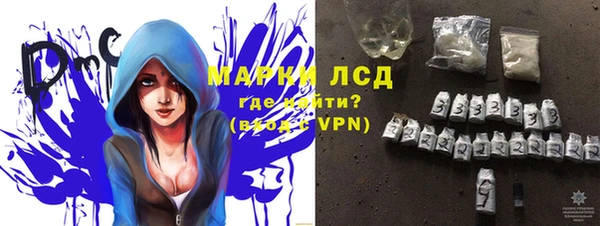 кокс Армянск